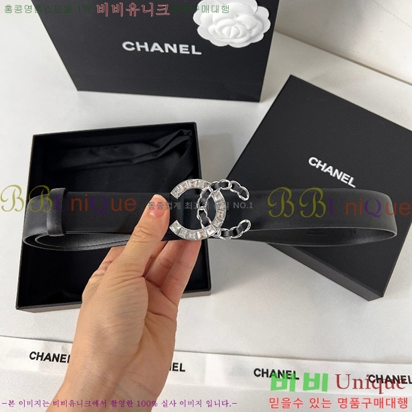 #���� ���� ��Ʈ C2353120-4(��~28mm)