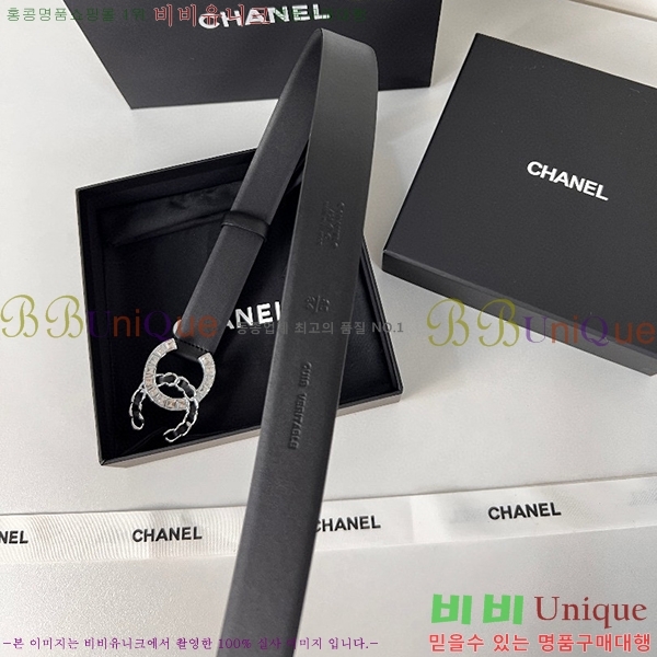 #���� ���� ��Ʈ C2353120-4(��~28mm)