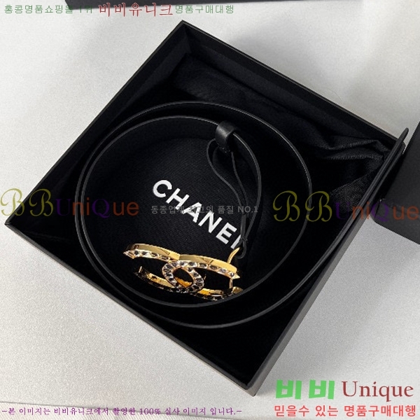 #���� ���� ��Ʈ C2353123-1(��~28mm)