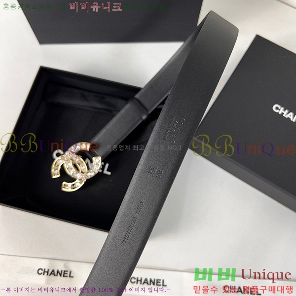 #���� ���� ��Ʈ C2353123-2(��~28mm)