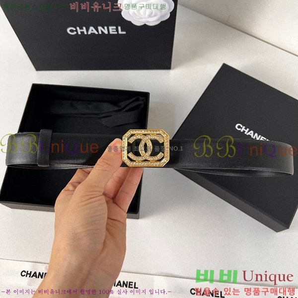 #���� ���� ��Ʈ C2353123-3(��~28mm)