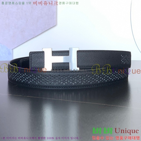 #�����޽� ��Ʈ HE3351199-1(��~24MM)