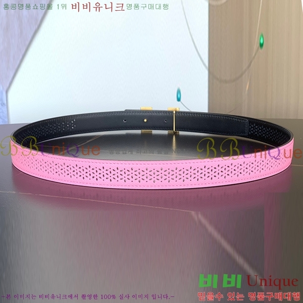 #�����޽� ��Ʈ HE3351199-3(��~24MM)