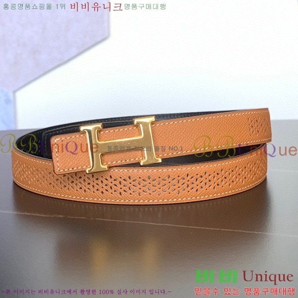 #�����޽� ��Ʈ HE3351199-6(��~24MM)