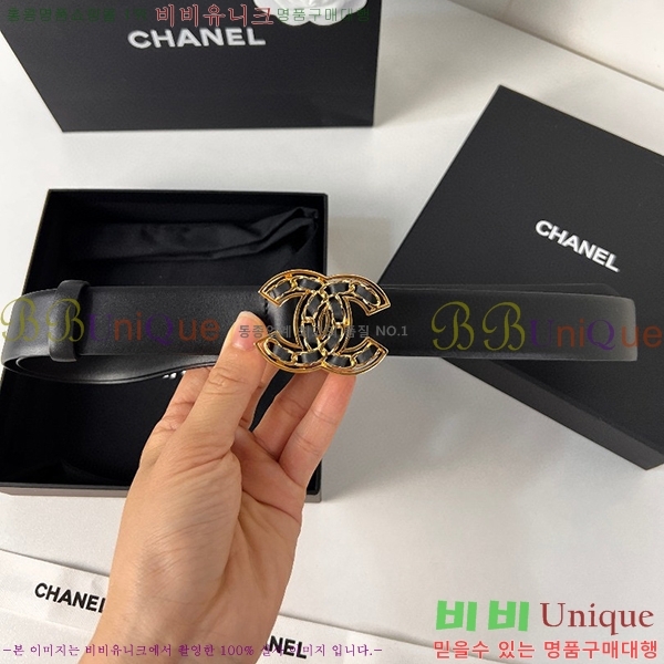 #���� ���� ��Ʈ C2353122-3(��~28mm)