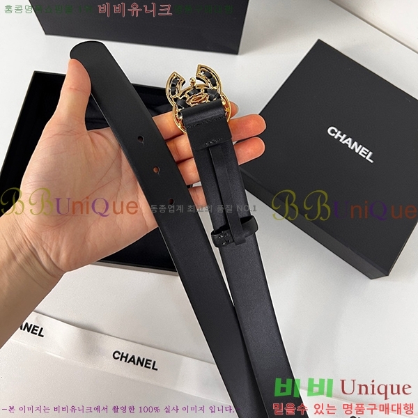 #���� ���� ��Ʈ C2353122-3(��~28mm)