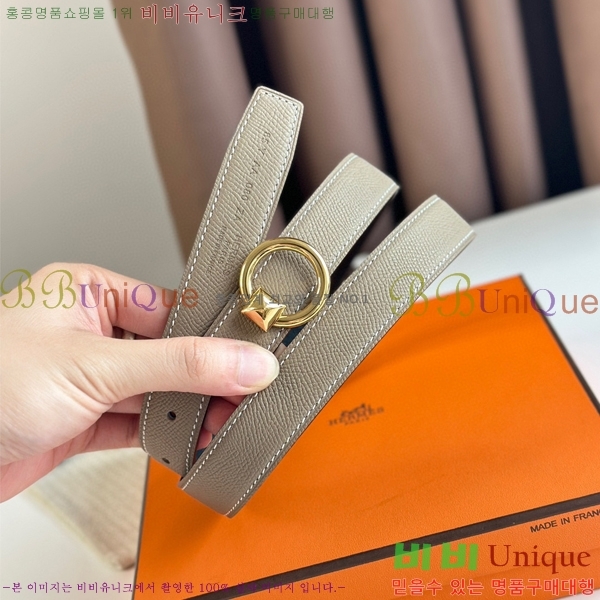 #�����޽� ��Ʈ HE3351223-12(��~24MM)