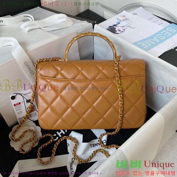 #���� ���� �÷��� AS4233-781