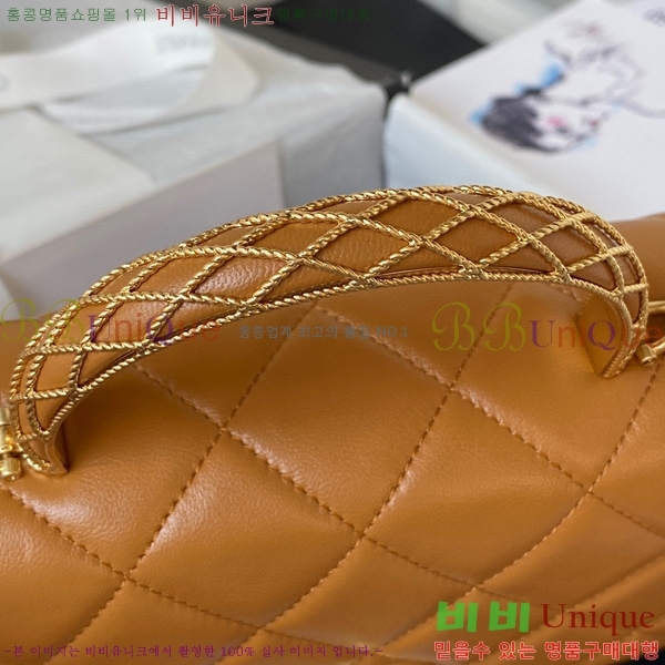 #���� ���� �÷��� AS4233-781