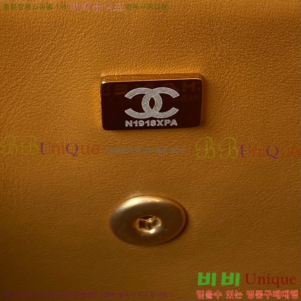 #���� ���� �÷��� AS4233-781