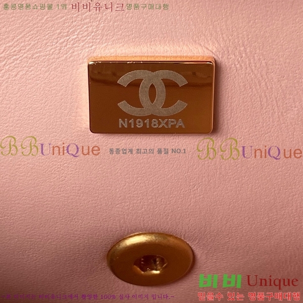 #���� ü�� 3�� �÷��� AS3994-862