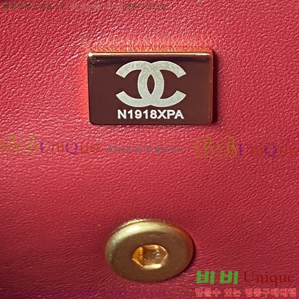 #���� ü�� 3�� �÷��� AS3994-861