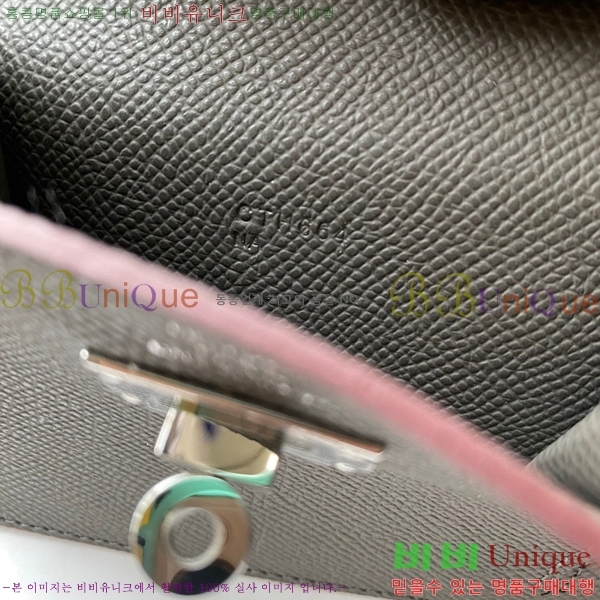 #�����޽� �̸� ���� ����Ʈ ���� HE5241112-11