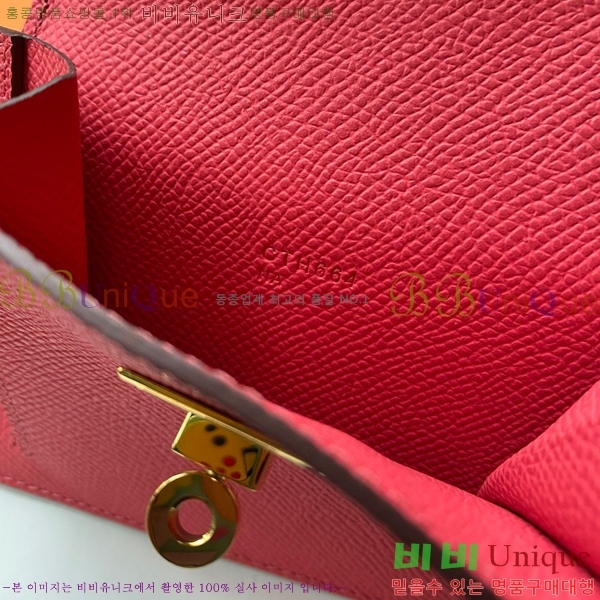 #�����޽� �̸� ���� ����Ʈ ���� HE5241112-12