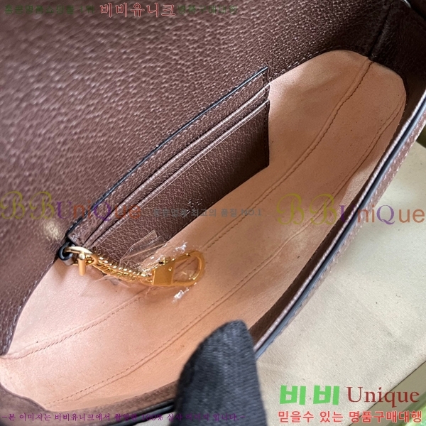 #���� ���ǵ�� �̴� GG ����� 757309-450