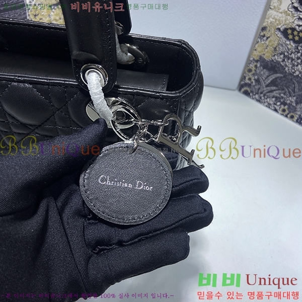 #��� ���� ABC ���̵�� ���� M0538-314