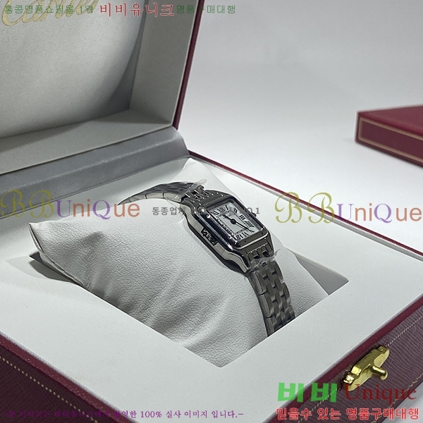 ��쿡 �Ҵ� �� ��쿡 �ð� ���� W00061-1