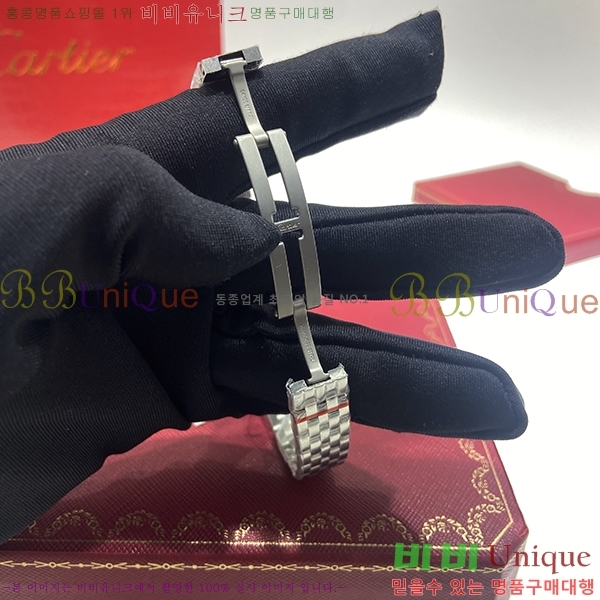 ��쿡 �Ҵ� �� ��쿡 �ð� ���� W00061-1