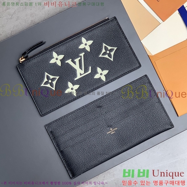 #���̺��� �縮�� ����Ʈ M69977-102