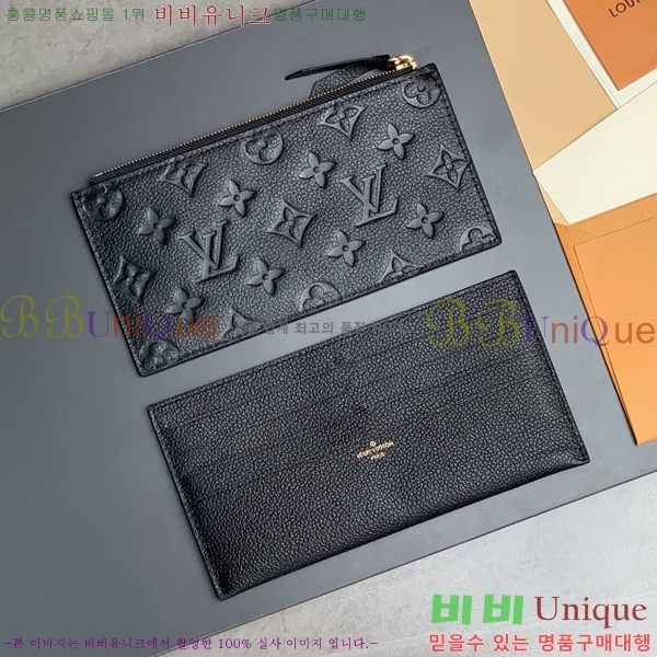 #���̺��� �縮�� ����Ʈ M46064-105