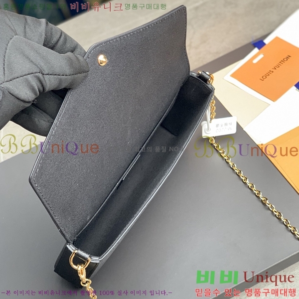 #���̺��� �縮�� ����Ʈ M46064-105