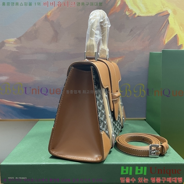 #���ߵ� ���̰��� PM GY056733-206