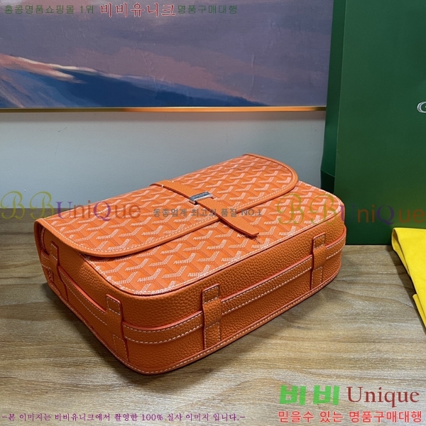 #���ߵ� �������� ũ�ν��� �Ż� GOY9956-104