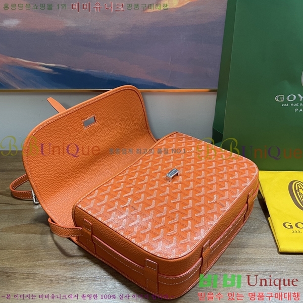 #���ߵ� �������� ũ�ν��� �Ż� GOY9956-104