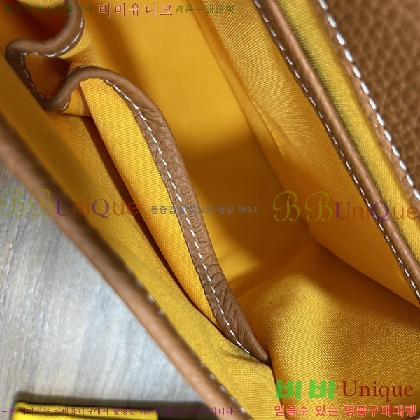 #���ߵ� �������� ũ�ν��� �Ż� GOY9956-110