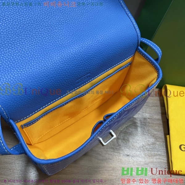 #���ߵ� �������� ũ�ν��� �Ż� GOY9956-103