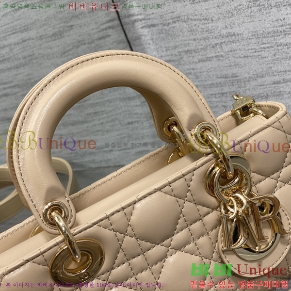 #��� ���̵� �� ���̹� ���� M0613-205