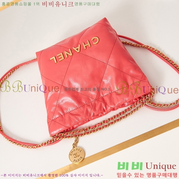 #���� 22�� ȣ���� �̴� AS3980-119