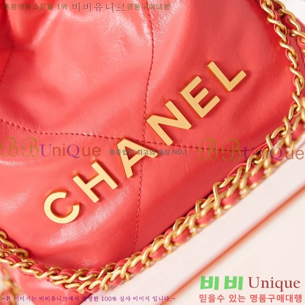 #���� 22�� ȣ���� �̴� AS3980-119