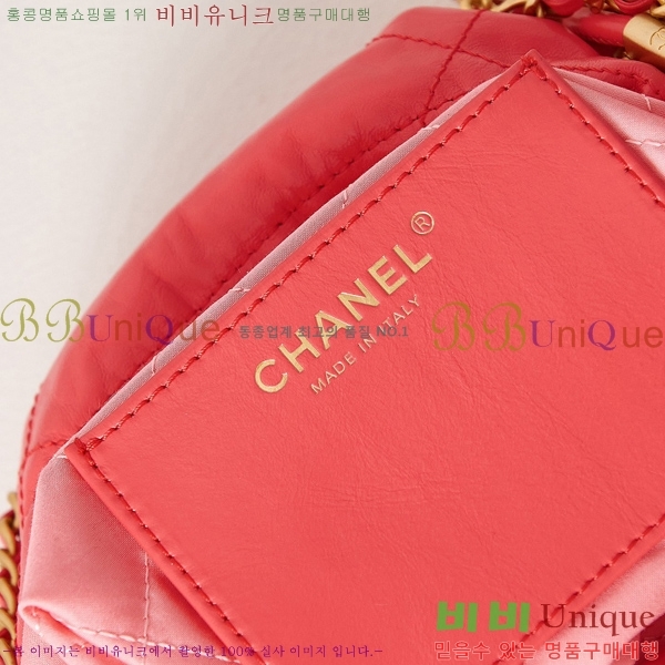 #���� 22�� ȣ���� �̴� AS3980-119