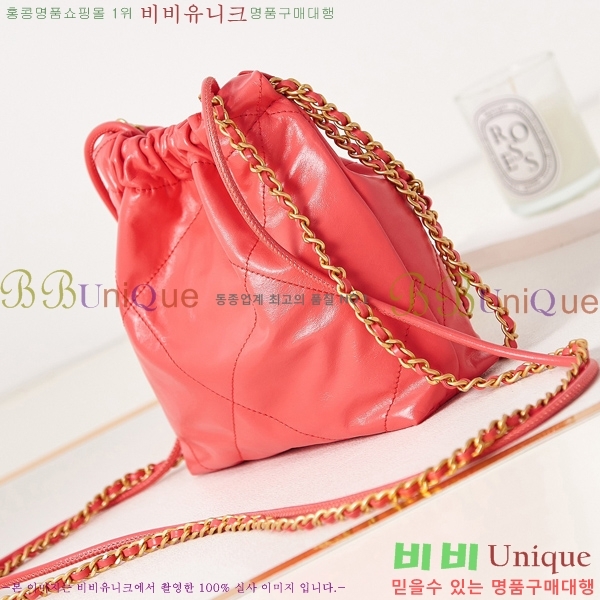 #���� 22�� ȣ���� �̴� AS3980-119