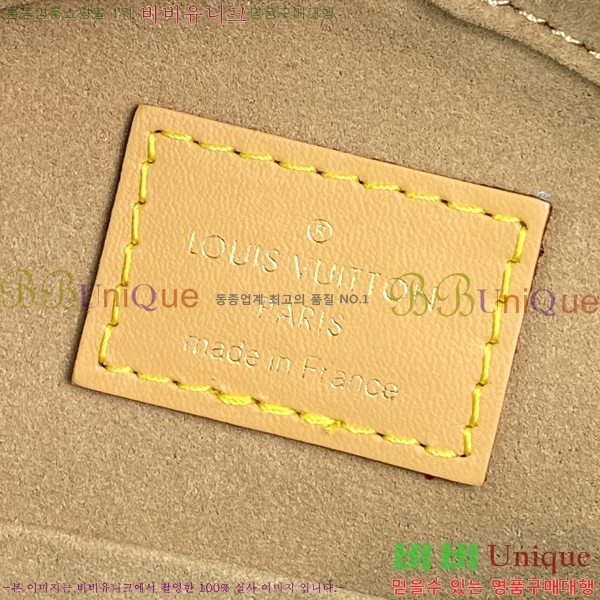 #���̺��� �ξƶ� ���� ���� PM M45578-100