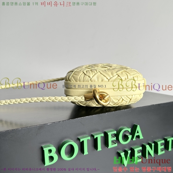 #���װ� ����Ÿ ��Ʈ�� �� �̳�𿡸� 717623-107