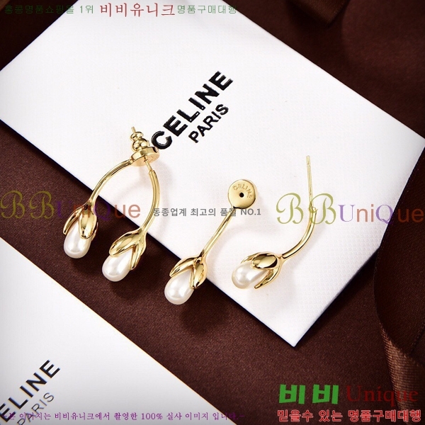 ������ �Ͱ��� SE3300017