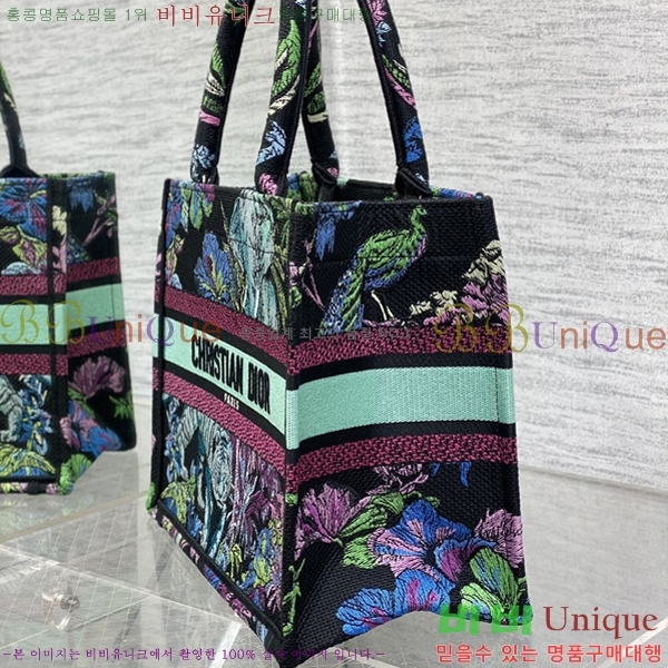 #��� �� ��Ʈ�� ���� 1265-607