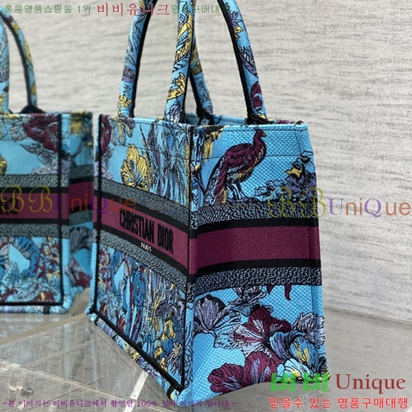 #��� �� ��Ʈ�� ����1265-608