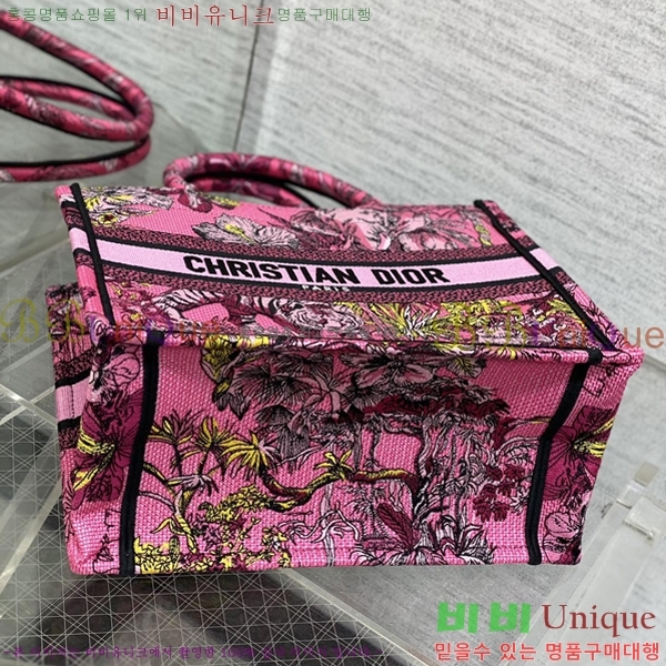 #��� �� ��Ʈ�� ���� 1265-609