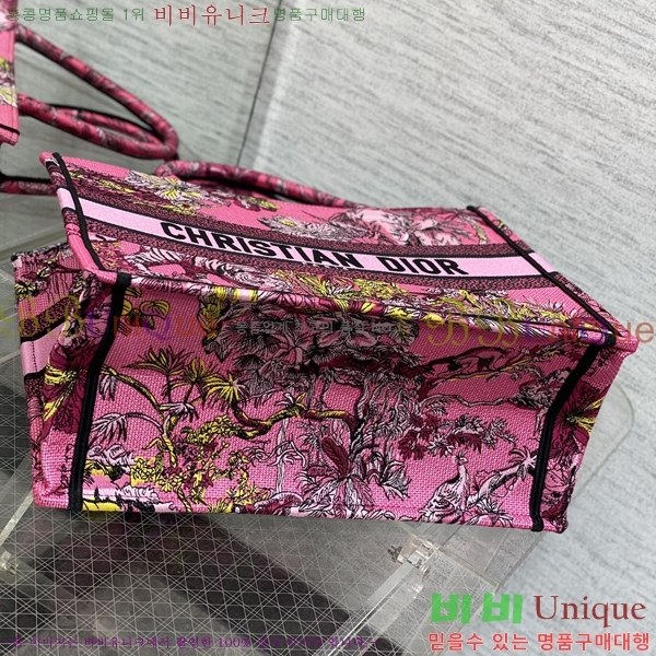 #��� �� ��Ʈ�� �̵�� 1286-603