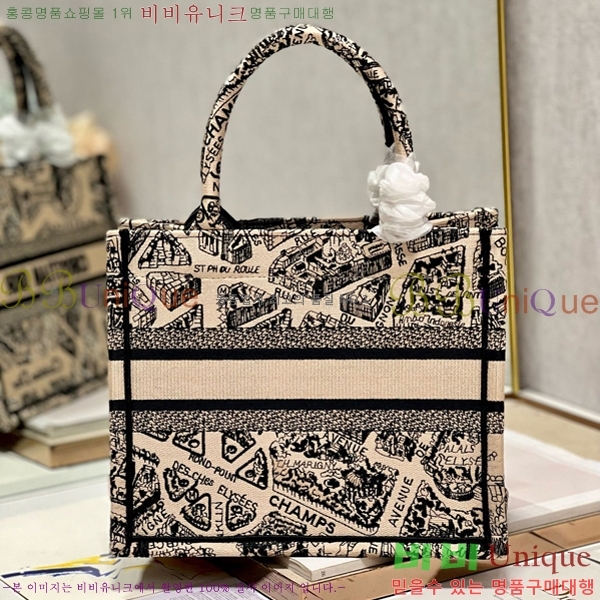 #��� �� ��Ʈ�� ���� 1265-611