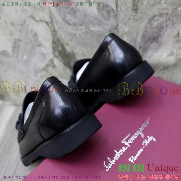 �䷹���� ���� F0054291-5