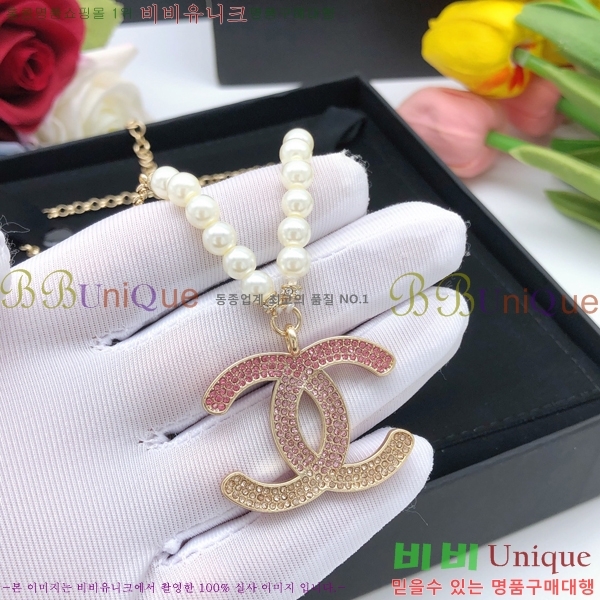 ���� ���Ʈ �ΰ� ����� 7C23772-1