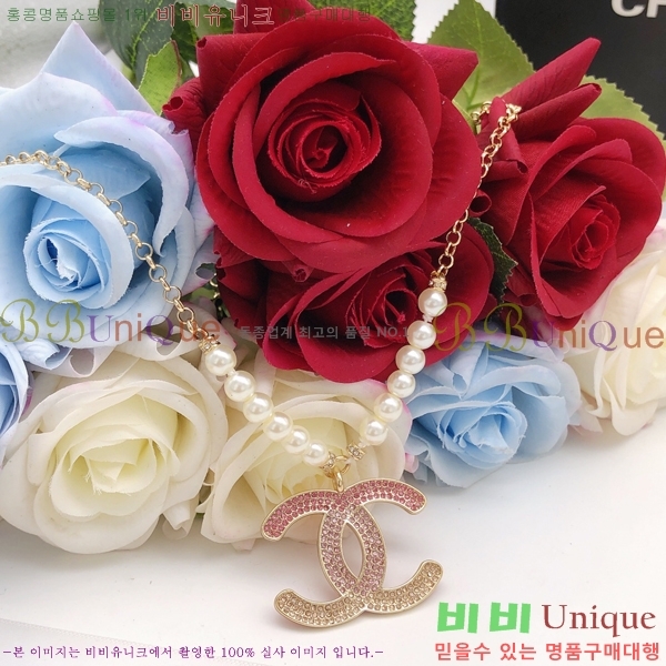 ���� ���Ʈ �ΰ� ����� 7C23772-1