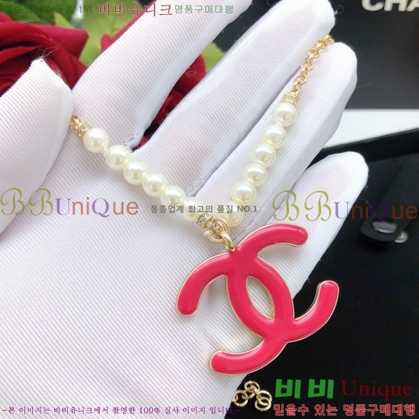 ���� ���Ʈ �ΰ� ����� 7C23772-1