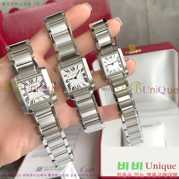 ��쿡 ��ũ �������� �ð� ���� W697758-3