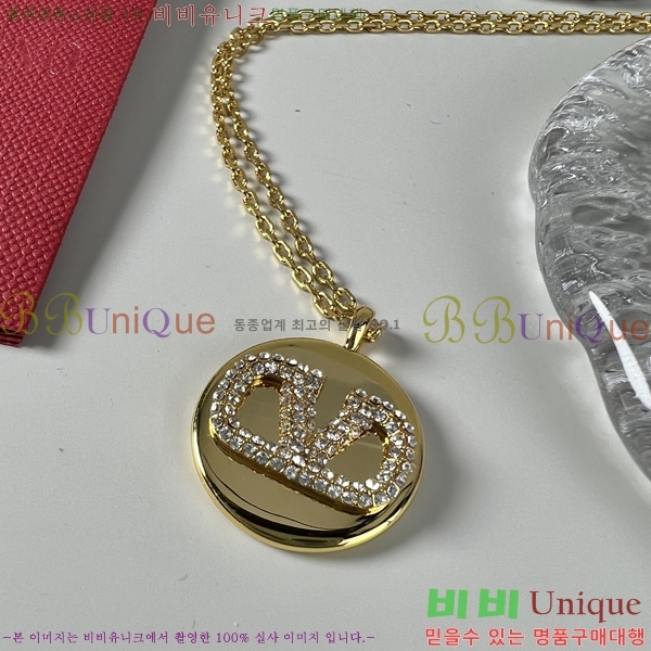 �߷�Ƽ�� ����� 8VE237735-2