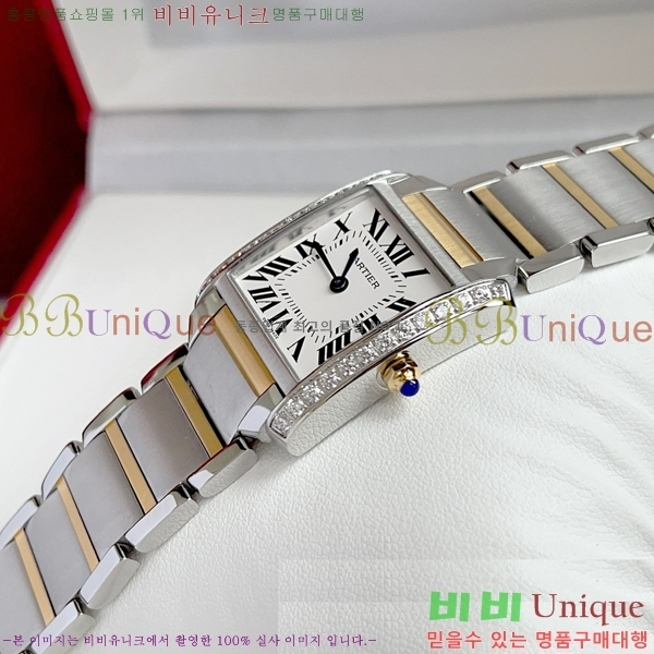 ��쿡 ��ũ �������� �ð� ���� W697758-2